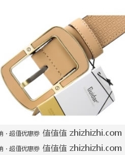 观达 Guidar 牛皮皮带 1110－F 高鸿商城29在线支付包邮