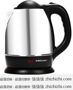 荣事达 Royalstar RSD-G125A 不锈钢 电热水壶 易迅网（上海站&湖北站）价格49