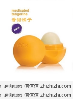 EOS Lip Balm Sphere 绯闻女孩天然润唇膏3只装 美国 Amazon Subscribe & Save 价格8.44美元
