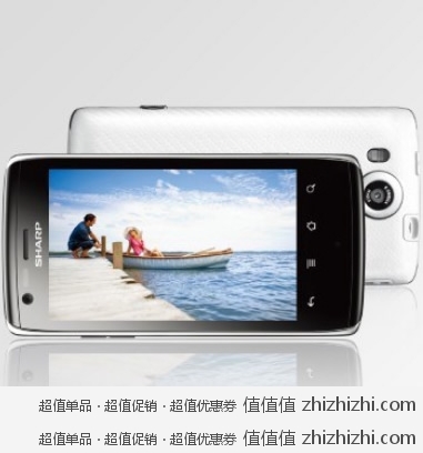 夏普 SHARP SH8288U 3G（GSM/WCDMA）手机  易迅网（上海站&湖北站）价格899，天猫夏普旗舰店要价2280！