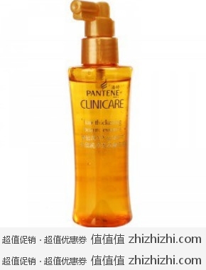 秀发神仙水——潘婷 PANTENE clinicare 丰盈润泽秀发凝萃液（120ml） 易迅网（上海站&湖北站）价格59.9，送超细纤维毛巾。买2瓶，单瓶价格52.4。
