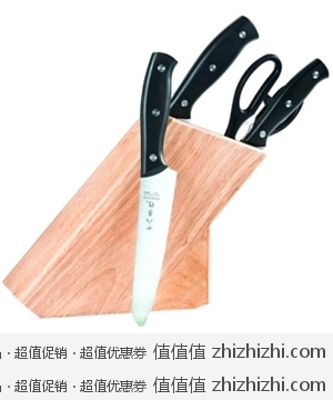 十八子作雅乐五件套 S1027 一号店上海站抢购价65