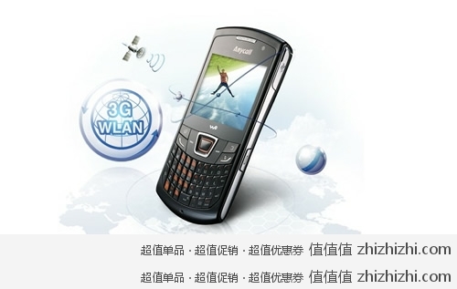三星 Samsung B6520 3G智能手机（GSM/WCDMA）黑色 联通定制机 一号店抢购价299