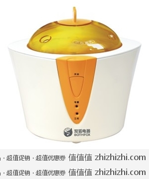 双狐 bothfox 隔水炖盅BF-MS01 库巴购物网69包邮