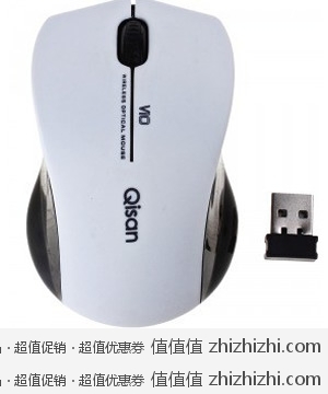 驰尚 Qisan V10 无线鼠标 白色 易迅网北京站、广东站抢购价29