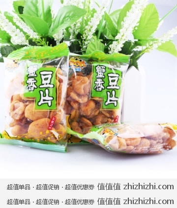 淘豆 蟹香豆片/蚕豆（1200g） 京东商城价格29.8