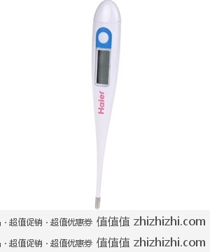 海尔 haier 体温计 DT-11A   京东商城报价19