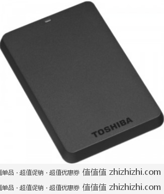 东芝 TOSHIBA 750GB USB3.0 黑甲虫系列 移动硬盘  易迅网（上海站&湖北站）价格489，送硬盘包！