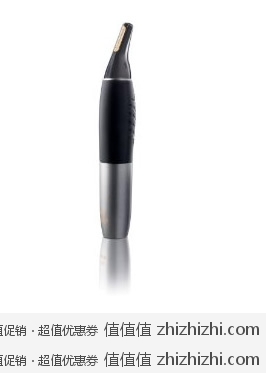 历史最低价：PHILIPS 飞利浦 NT9110/30多功能(鼻耳眉)毛发修剪器  美国 Amazon 9.97美元