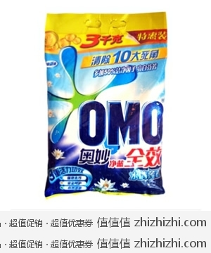 奥妙水清莲香无磷洗衣粉 3kg 一号店上海站超值价19.9