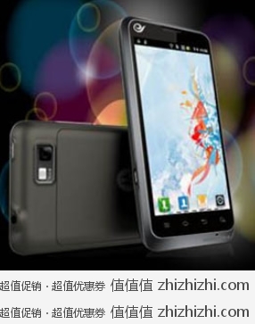 摩托罗拉 MOTOROLA XT681 3G手机（电信定制）黑色  高鸿商城团购价格999包邮