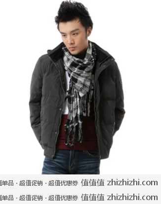 反季超划算~雅鹿 蓝冰 男款休闲短款羽绒服 京东商城价格129包邮（参与满减，买2件，平均99/件），淘宝天猫最低359！