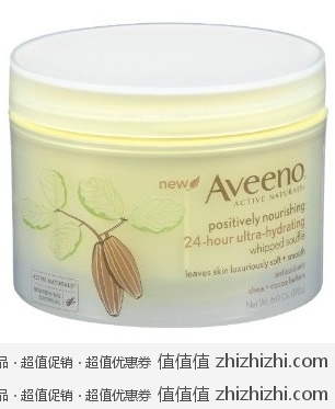 Aveeno 天然燕麦 乳木果油+可可脂超保湿滋润身体乳液170g 美国 Amazon Subscribe & Save价格5.64美元