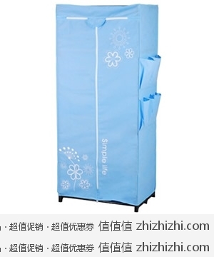 空间大师简易衣橱SPM45160Y-BU  京东商城79包邮