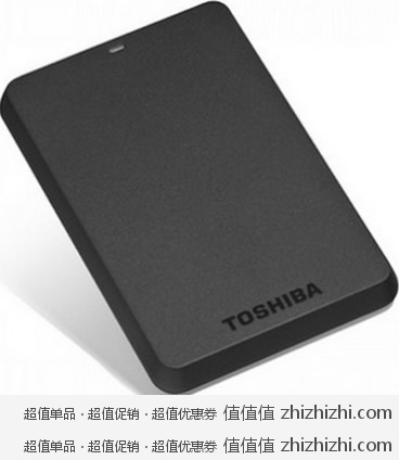 东芝 TOSHIBA 黑甲虫 500G USB3.0 2.5寸移动硬盘 一号店价格399包邮，送硬盘包！