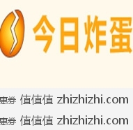 今日炸蛋：英睿达 M4 64G SSD固态硬盘 + 罗技 G500 激光 游戏鼠标