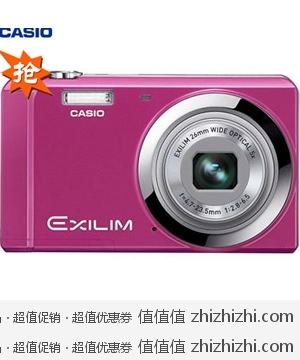 卡西欧 CASIO  EX-Z88 数码相机 新蛋网489免邮