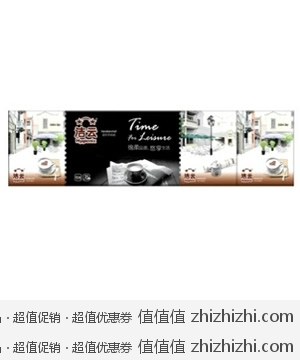 白菜价 买一送一 洁云尚品系列时尚迷你手帕纸3层*10包 一号店6.2元