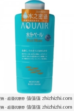 资生堂 SHISEIDO 水之密语 亲水柔肤沐浴露（200ml） 易迅网（上海站&湖北站）价格14.9