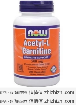 NOW Foods 美国NOW维生素BT胶囊（左旋肉碱）500mg（200粒/瓶） 美国Amazon SS后$27.18  海淘到手约￥223（每粒0.89元人民币）