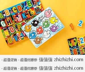Amazon旗下闪购网站Myhibit 现在正在进行返校季促销：儿童地理益智玩具特卖 全场最高折扣达五折
