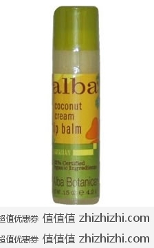 全五星好评！Alba Botanica 阿尔巴 夏威夷椰奶味润唇膏 6支装（0.15盎司/支）美国Amazon SS后$13.62（每支14元人民币） 