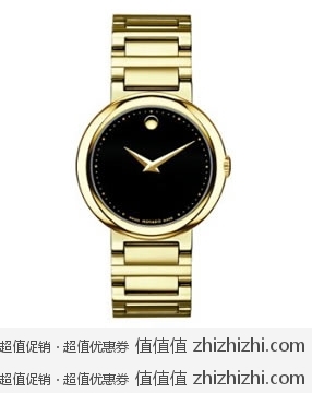 摩凡陀 Movado Concerto系列 0606420 18K镀金 女士石英表 美国Amazon历史最低价$784.74 海淘到手约￥5093（国内市场价1万+）