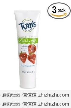 Tom's of Maine 儿童可吞咽草莓口味无氟牙膏 3支装（4.2oz/支 约119克/支）美国Amazon SS后$9.01（每支19元人民币）国内淘宝代购每支在￥32—￥58不等