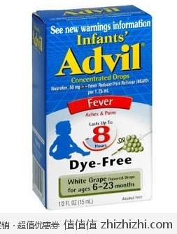 超值！全五星好评！Advil 8小时药效 宝宝退烧滴剂 3瓶装（15ml/瓶）美国Amazon$16.95（每瓶36元人民币）