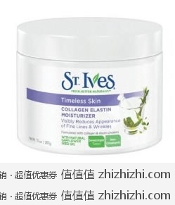 再降！畅销榜第一！St.Ives 永恒肌肤系列 胶原蛋白脸部保湿润肤霜 10盎司/瓶 美国Amazon$4.44