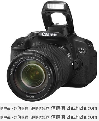 刷新低价！！佳能 Canon EOS 650D 单反套机（含 EF-S18-135 IS STM镜头） 卓美网价格6999包邮