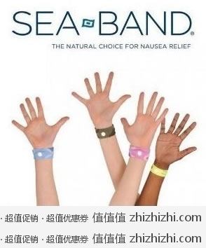 畅销榜第一！Sea-Band 成人防晕车特效腕带\手带（一对） 美国Amazon SS后$6.17