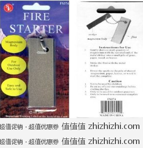 QQ20120808212811