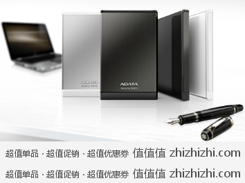 威刚 ADATA NH13 2.5英寸 500GB 移动硬盘（USB3.0） 易迅网（广东站）价格369