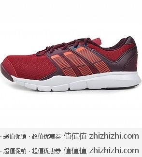 阿迪达斯 adidas 男式训练鞋 京东商城价格237包邮（用券实付177）