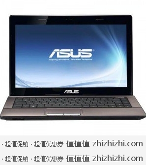 华硕 ASUS X84EB815HR-SL/32NDBXXB 14英寸笔记本电脑 易迅网（北京站）价格2299
