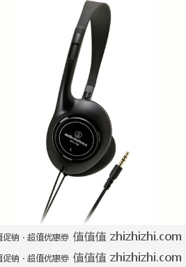 铁三角 Audio Technica ATH-T50 头戴式耳机 苏宁易购抢购价格69包邮