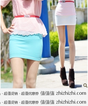 白菜价：夏韩版包臀紧身短裙打底A字裙   淘宝网9.89包邮