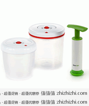 摩菲多用途真空保鲜3件套SMZP-3S   苏宁易购超级0元购 标价60返券