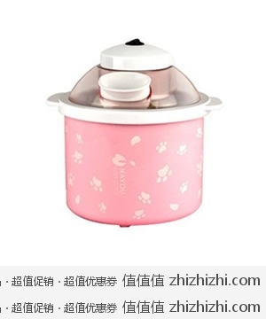 艾纳优 家用冰淇淋机 冰激凌机 小型迷你雪糕机 A-265   一号店118包邮