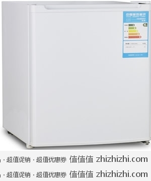 奥马（homa） BC-46A 卧式46L 家用保鲜冰箱（珍珠白） 京东商城449包邮