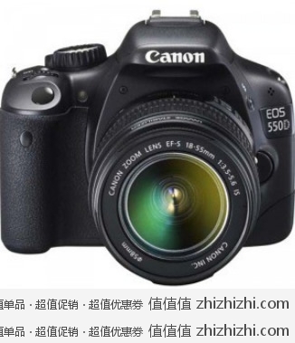 佳能 Canon EOS 550D 单反套机（EF-S 18-55 IS Ⅱ镜头） 易迅网（上海站&湖北站）价格4088，送8G SD存储卡！