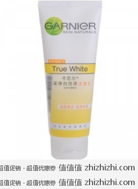 卡尼尔 Garnier 真采净白泡沫美白洁面乳 易迅网（上海站&湖北站）价格10.9