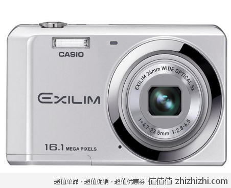 今日炸蛋二：卡西欧 CASIO EX-ZS6 数码相机（升级版）银色 新蛋网价格649包邮（返现150，实付499），送8G SD卡+卡西欧赠品包！