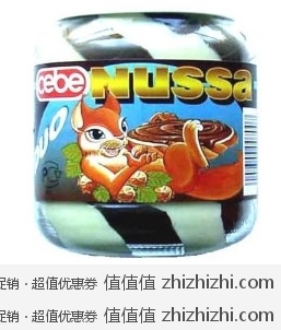 食宝牌 Cebe 榛子牛奶巧克力酱（400g*2） 亚马逊中国价格36.2包邮