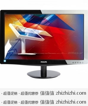 Philips 飞利浦 226V3LSB25 21.5英寸宽屏液晶显示器 易迅网上海站、湖北站价格769
