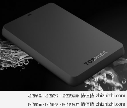 东芝（TOSHIBA） 2.5英寸 黑甲虫系列移动硬盘（USB3.0）500GB 高鸿商城价格386 包邮