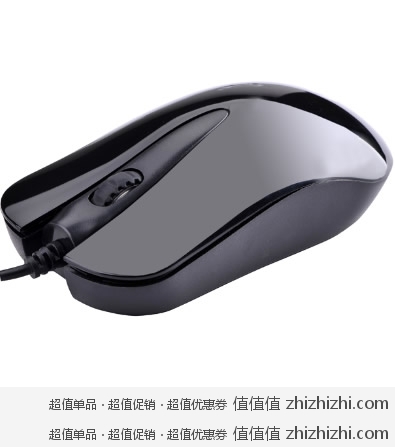 惠普 HP 游戏鼠标GM100 苏宁易购价格39 参加818超级0元购