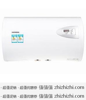 Siemens 西门子 DG50135TI 电热水器 易迅网上海站、湖北站价格999