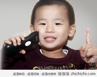 Paiter 百特 G2801 婴儿电动理发器 易迅网广东站价格29.9 赠送百特理发衣